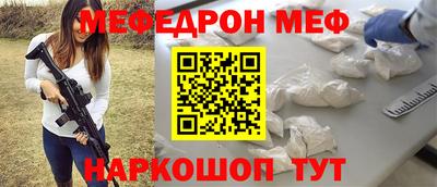 гидропоника Рузаевка