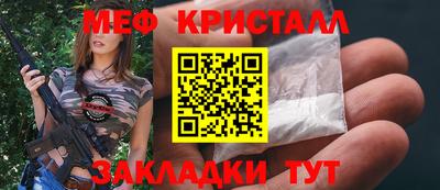 гидропоника Рузаевка