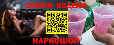 гидропоника Рузаевка