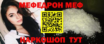 гидропоника Рузаевка