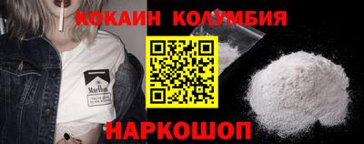 гидропоника Рузаевка