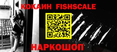 гидропоника Рузаевка