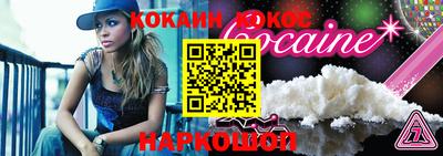 сатива Рыбинск
