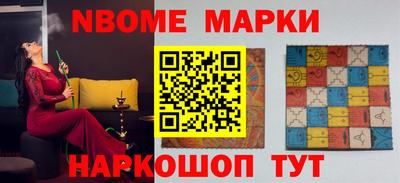 мдма Рязань