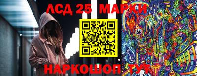 мдма Рязань