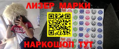 гидропоника Рузаевка