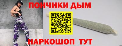 мдма Рязань