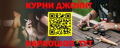 гидропоника Рузаевка