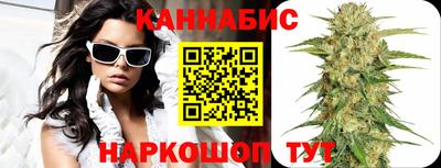 гидропоника Рузаевка