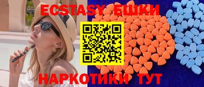 гидропоника Рузаевка