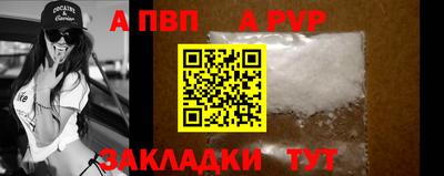 мдма Рязань