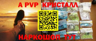 мдма Рязань