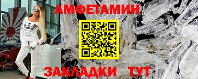 гидропоника Рузаевка
