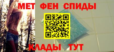 гидропоника Рузаевка