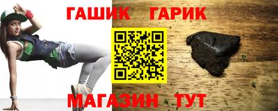 мдма Рязань