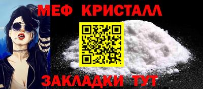 гидропоника Рузаевка