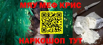 гидропоника Рузаевка