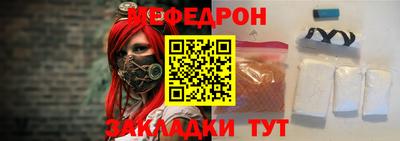 сатива Рыбинск